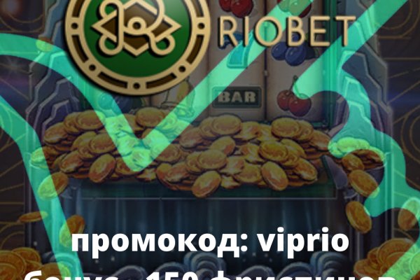 Ссылка на кракен тор браузер