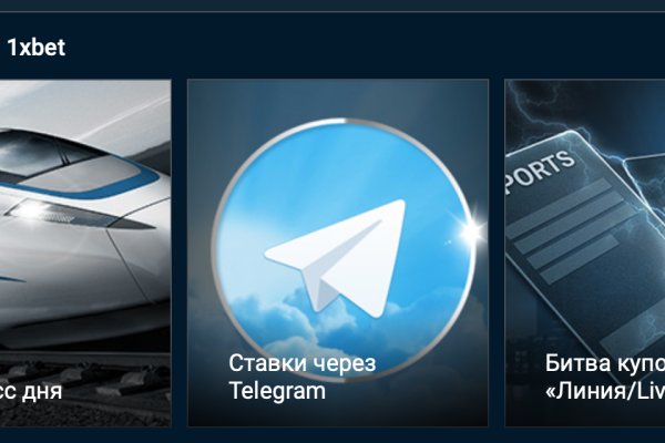 Кракен войти