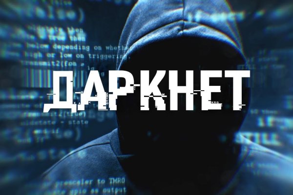 Clear ссылка на кракен