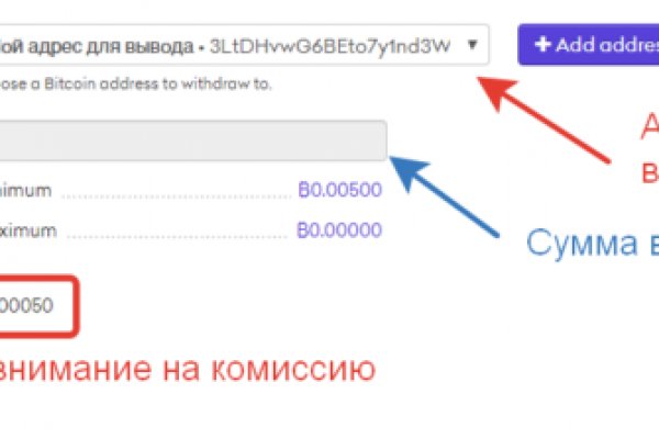 Логин и пароль от кракен