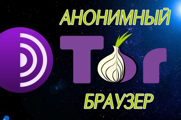 Что такое kraken в россии