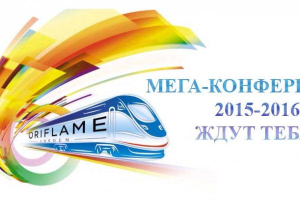 Ссылка кракен kr2web in