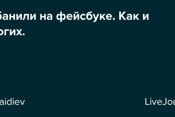 Сайт kraken darknet