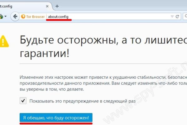 Кракен запрещенные вещества