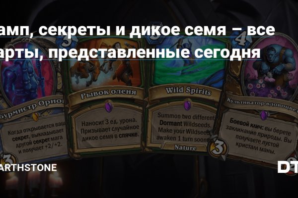 Официальный сайт kraken kraken clear com