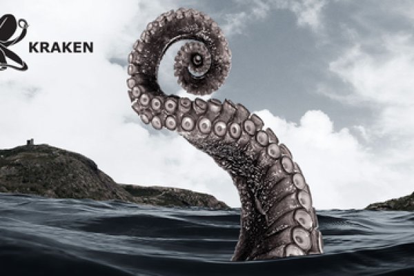 Kraken ссылка krakens13 at