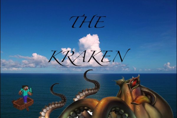 2kr pro kraken