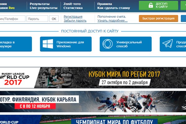 Зеркало кракен дарк