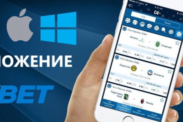 Кракен ссылка официальная в тор