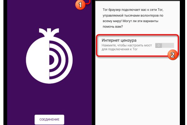 Кракен маркетплейс купить порошок