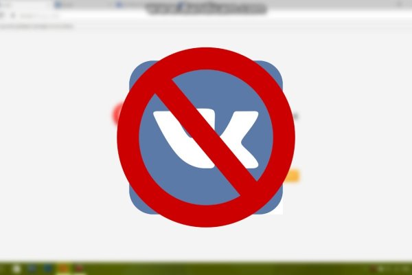 Купить наркотики томск