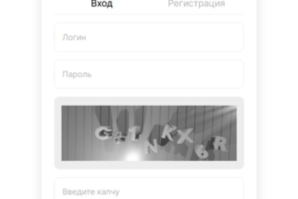 Как попасть на кракен с айфона