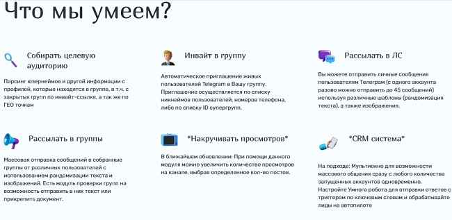 Кракен маркет даркнет тор