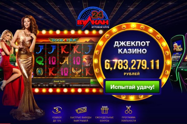 Kraken настоящая ссылка