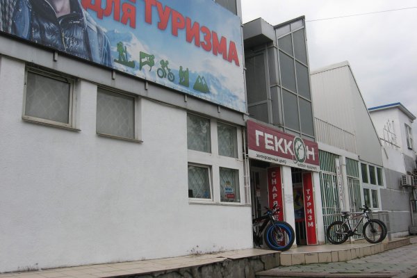 Ссылки кракен телеграф