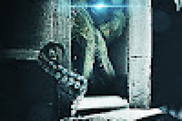 Kraken 23 at