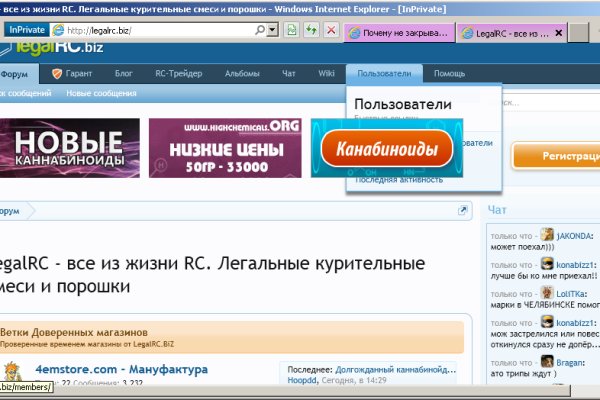 2krn at