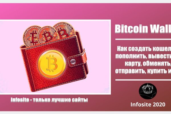 Darkmarket