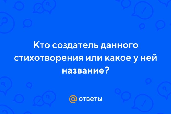 Kraken официальные зеркала