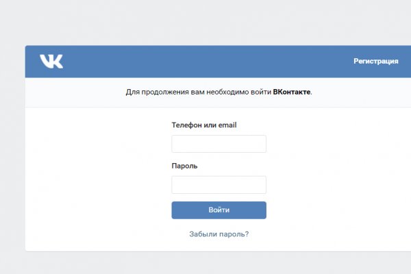 Kraken даркнет gigageek ru