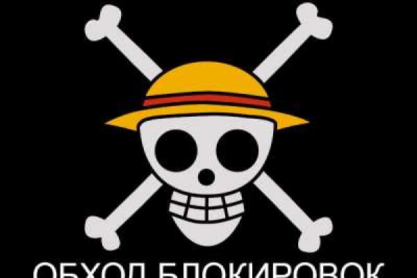 Кракен наркологический