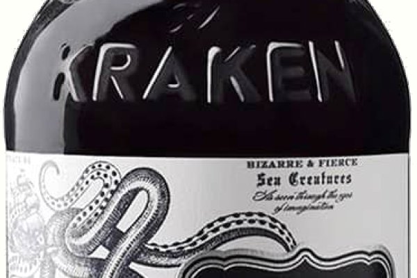 Kraken 15 at сайт