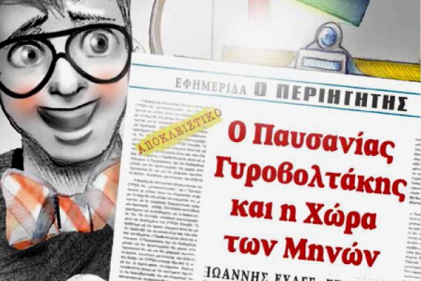 Kraken darknet зеркала