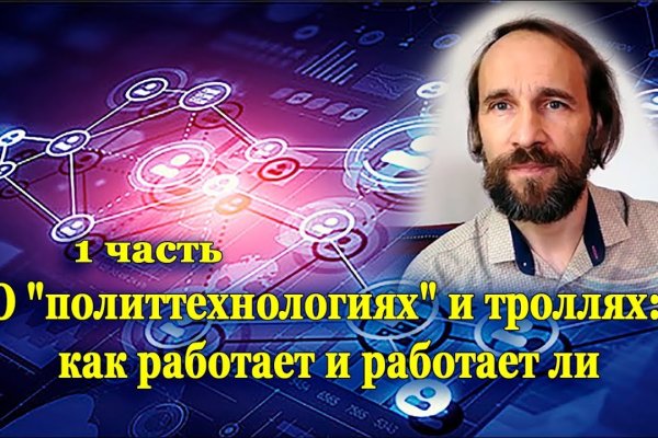 Kraken ссылка kraken clear com