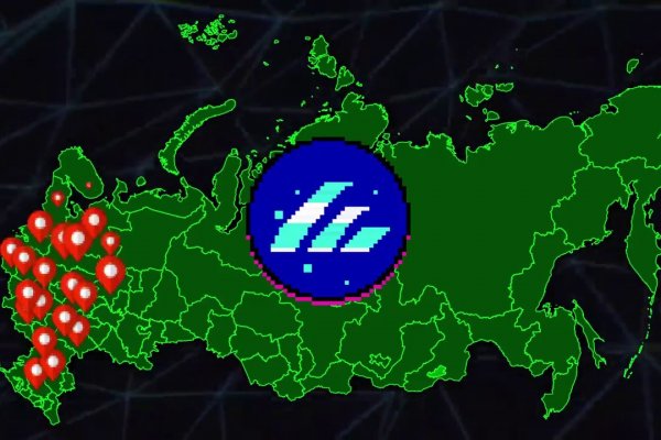 Кракен сайт даркнет