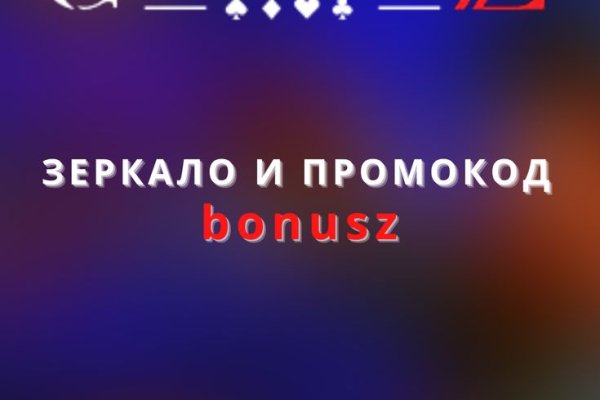 Кракен маркет свежие ссылки