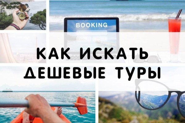 Kraken зеркало krakentor site