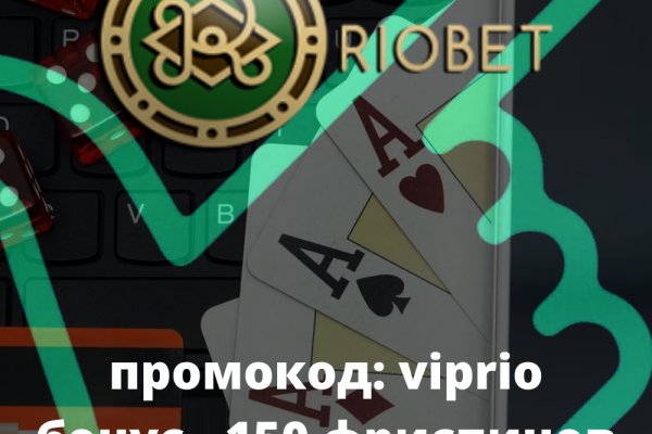 Кракен сайт kr2web in цены