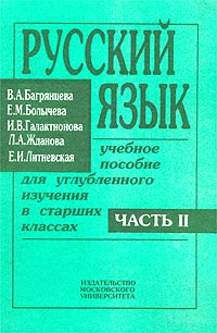 Регистрация на сайте кракен