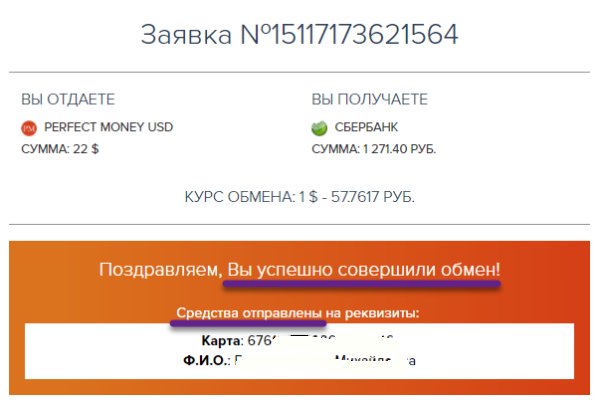 Кракен в россии наркотик