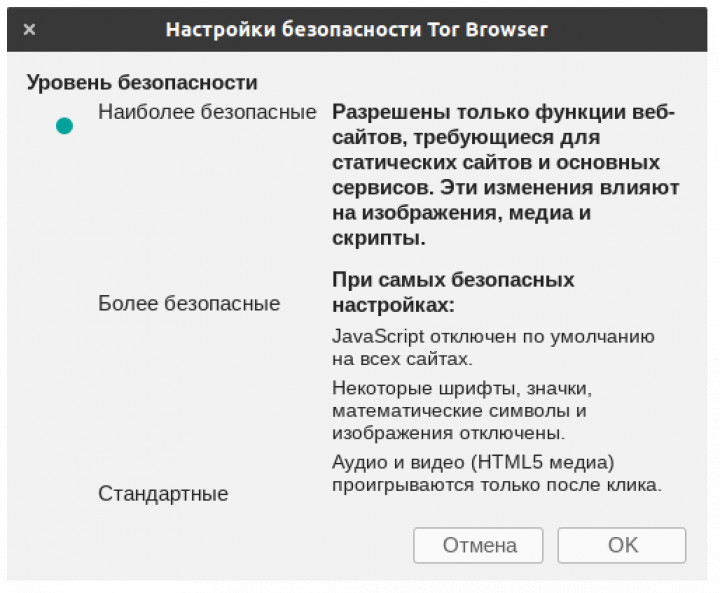 Кракен маркетплейс kr2web in