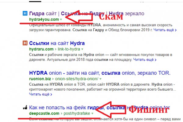 Кракен даркнет ссылка kraken link24 info