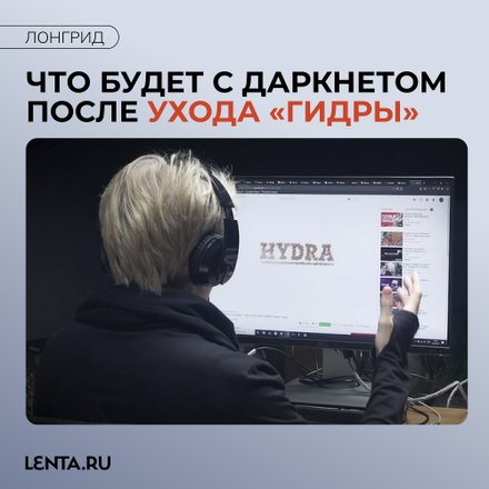 Кракен вывод средств